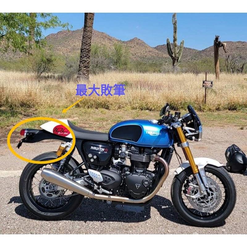 凱旋 Triumph Thruxton 1200 & R1200 專用 煞車燈短牌架 直上型-細節圖8