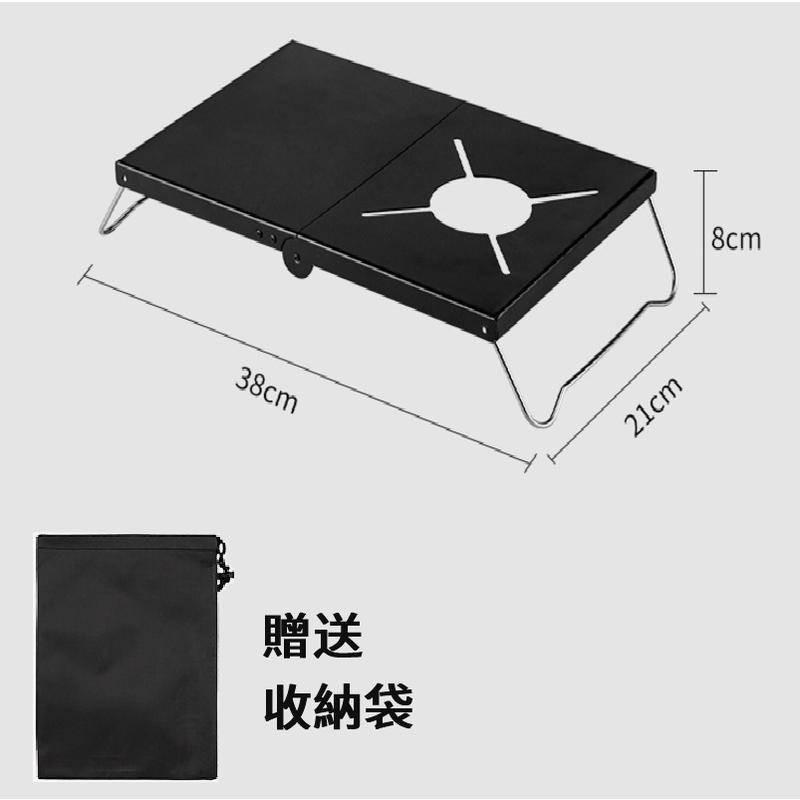 [ 機車野炊 ] 輕便型 戶外折疊 隔熱 鋁合金 桌搭配 SOTO 蜘蛛爐 送收納袋 戰術桌 野營桌 野炊-細節圖6