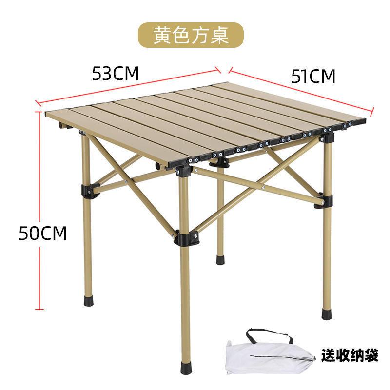 [ 機車露營 ] 折疊桌 蛋捲桌 直腳折疊 組合式戶外折疊桌 露營 野餐 桌子 野營 附收納袋 體積小 不佔空間-細節圖9