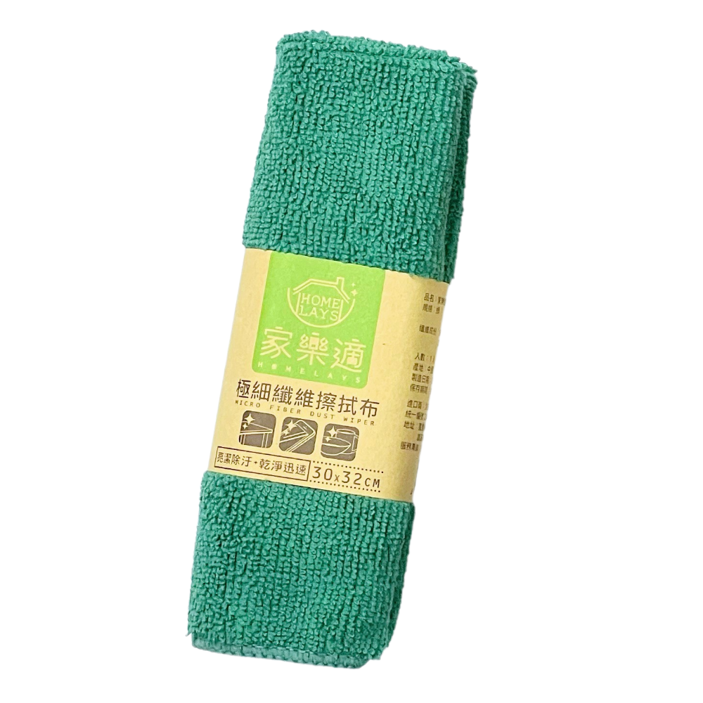 家樂適 極細纖維擦拭布 小 30*32cm | 超細纖維吸水抹布 多功能擦拭巾-規格圖1