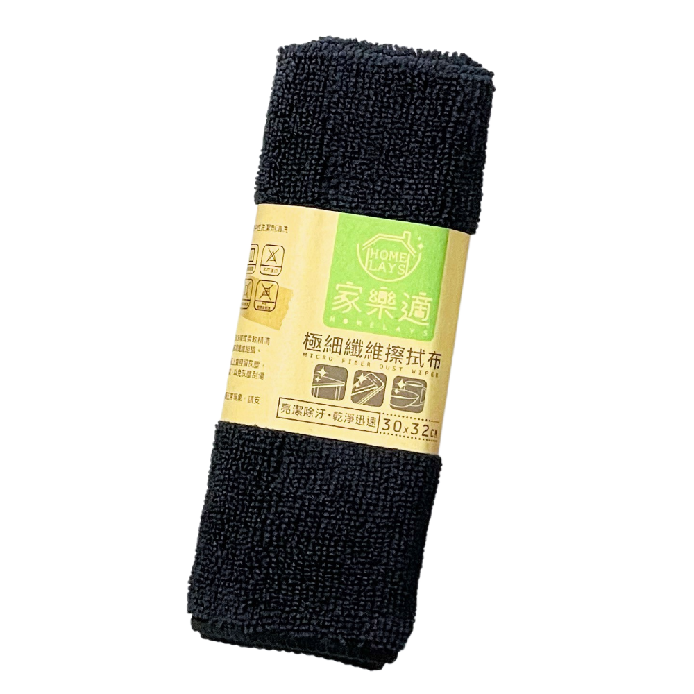 家樂適 極細纖維擦拭布 小 30*32cm | 超細纖維吸水抹布 多功能擦拭巾-規格圖1