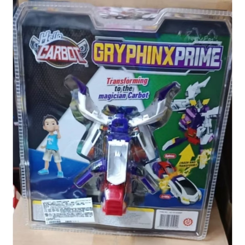 全新 正版 幻影至尊 吊卡 Hello CARBOT 衝鋒戰士 幻影至尊 變形機器人 變形 機器人-細節圖2