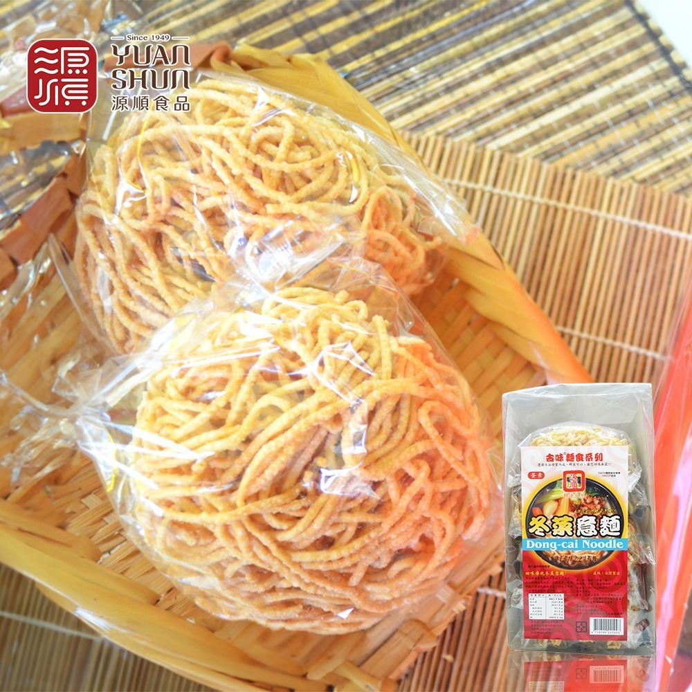 鮮食家｜源順 海鮮雞絲麵/海鮮意麵/冬菜雞絲麵/冬菜意麵(56gx5粒入/包)多入組-成箱組-中元-普渡-消夜-細節圖3