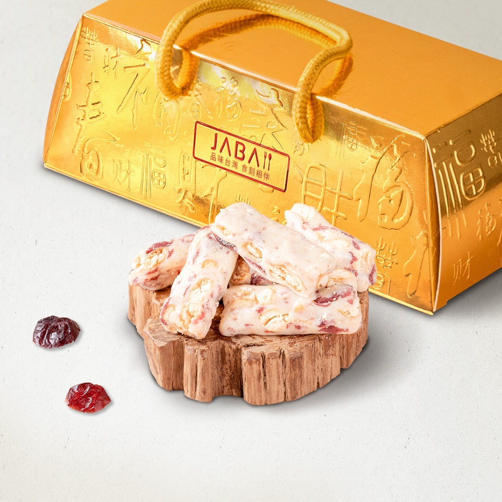 鮮食家｜JABA 聚財金磚禮盒×4盒_口味任選 娃娃酥 牛軋派  雪花酥 蔥軋餅-細節圖3