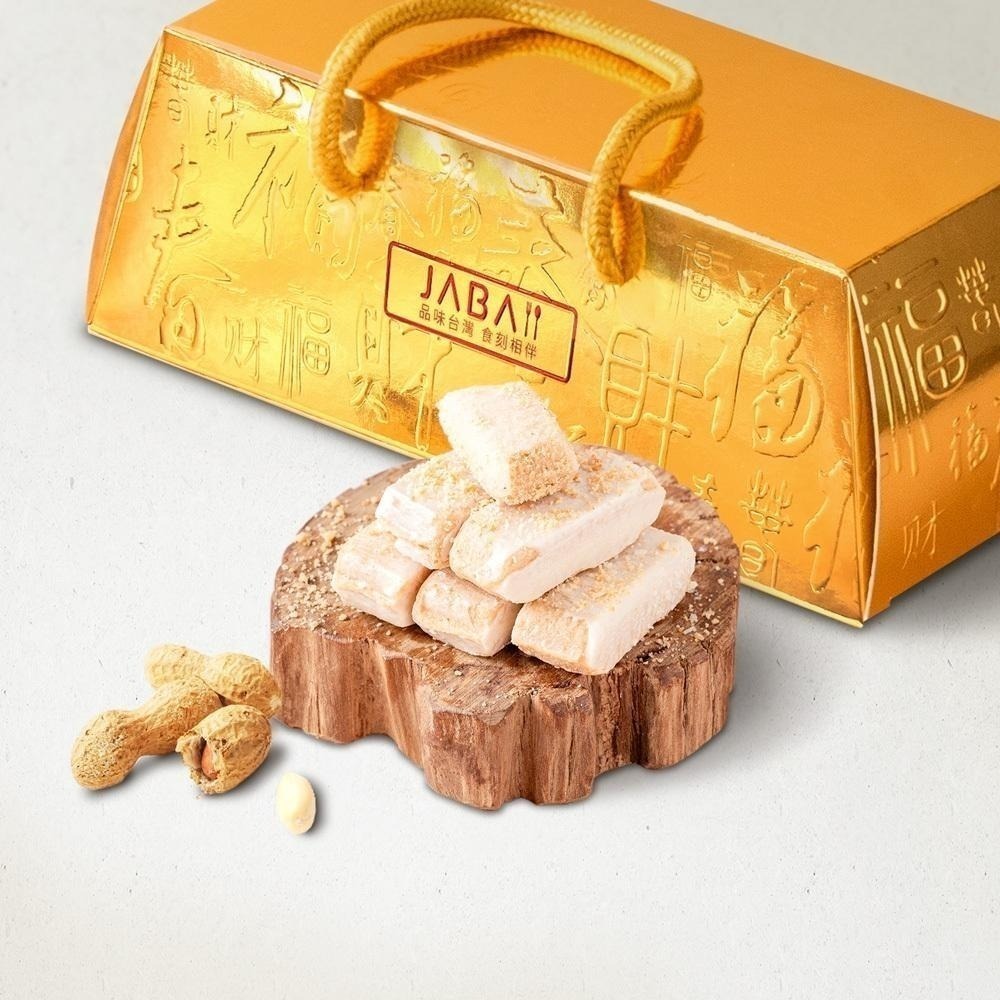 【7-ELEVEN 門市團購】鮮食家｜JABA 聚財金磚禮盒-娃娃酥 送禮 禮物 禮盒 中元 祭祖 2025 財源滾滾-細節圖2