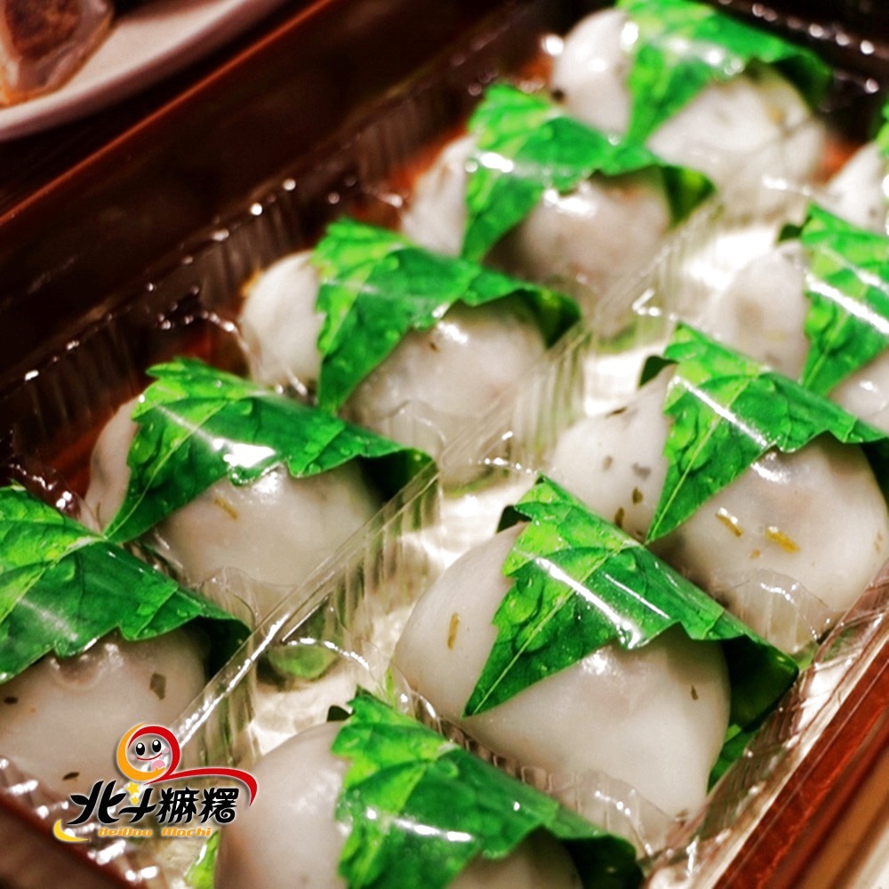 鮮食家｜北斗麻糬-知名冰粽麻糬系列8入/盒－單盒任選 珍珠奶茶端午/甜粽/粽子/甜點/送禮/自用/禮盒)-細節圖9