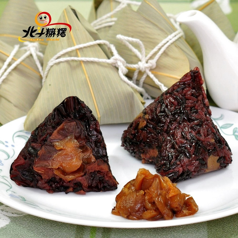 鮮食家｜北斗麻糬-知名冰粽麻糬系列8入/盒－單盒任選 珍珠奶茶端午/甜粽/粽子/甜點/送禮/自用/禮盒)-細節圖8