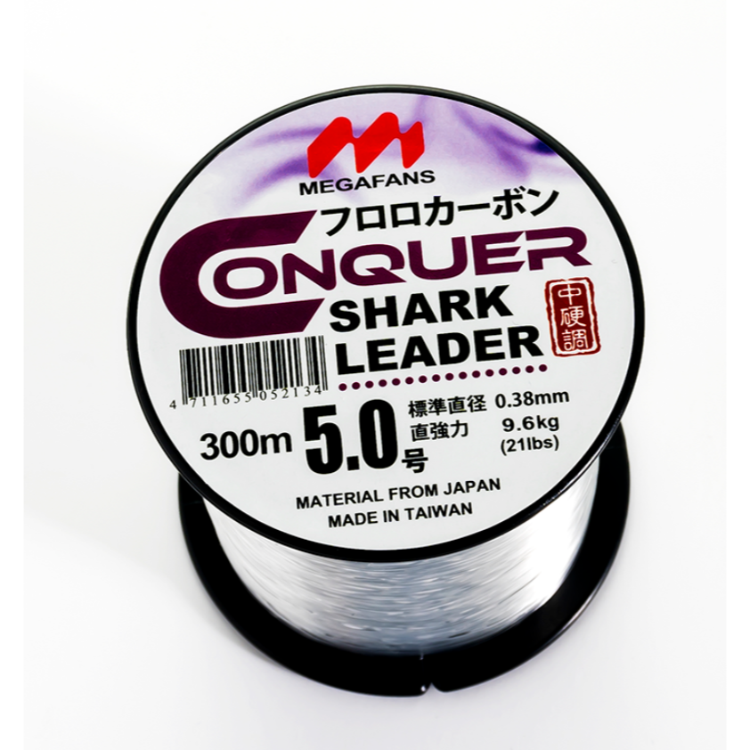 HARIMITSU 泉宏  哈里米茲 CONQUAR(征服)-300m碳素線 卡夢線-細節圖2