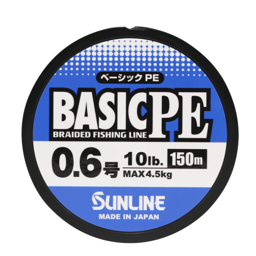 SUNLINE BASICPE  PE線 釣魚線 釣線 150米 彩色線 4股 5色線-細節圖2