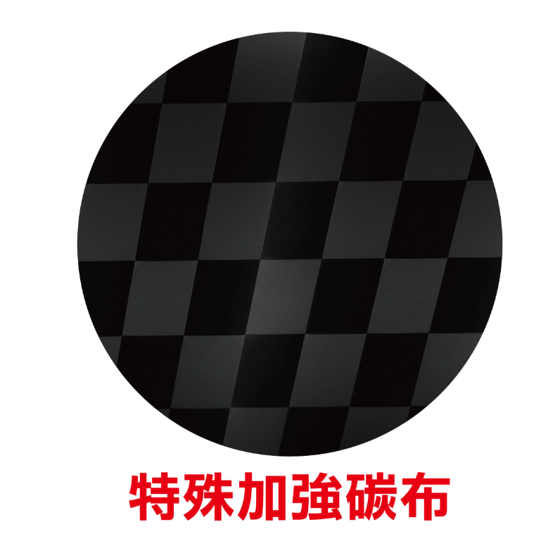 HARIMITSU 哈里米茲 泉宏 緋影蝦竿 95H空心尾-細節圖4