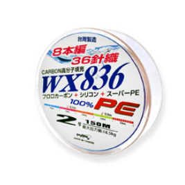 太平洋 POKEE WX836 PE線 836PE線 彩色PE線 五彩線 彩色線 8股36針編織線 150米 釣魚線-細節圖2