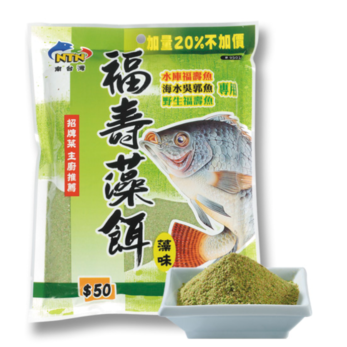 NTN 南台灣 福壽餌系列 池釣粉 釣魚粉 餌粉 紅餌 白餌 藻餌-細節圖4