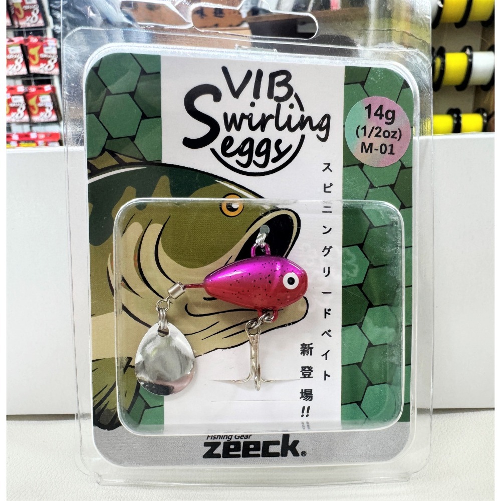ZEECK 旋轉雞蛋 VIB 7g 14g 旋轉-細節圖3