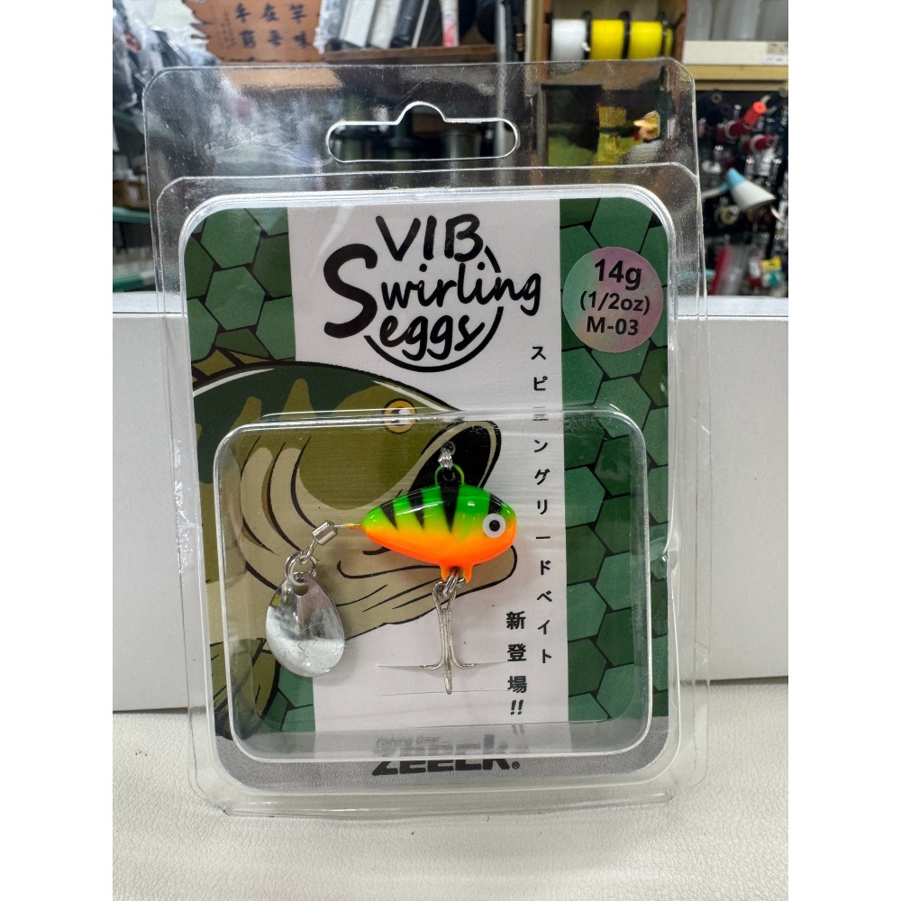 ZEECK 旋轉雞蛋 VIB 7g 14g 旋轉-細節圖5