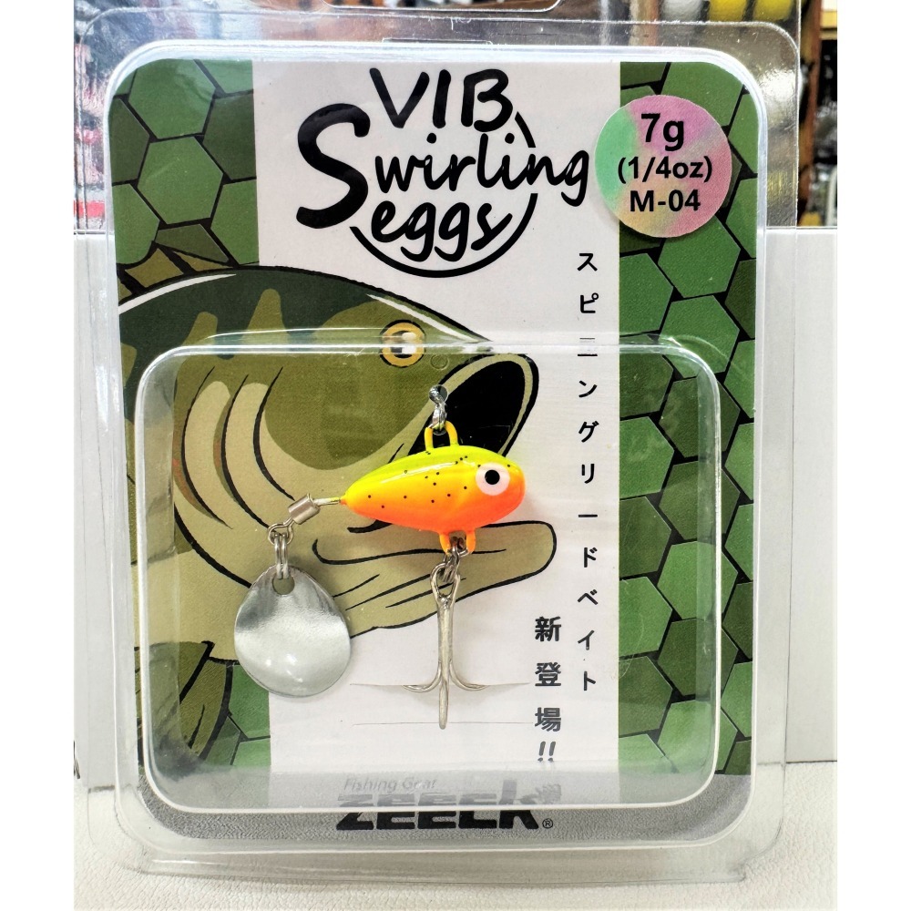ZEECK 旋轉雞蛋 VIB 7g 14g 旋轉-細節圖6