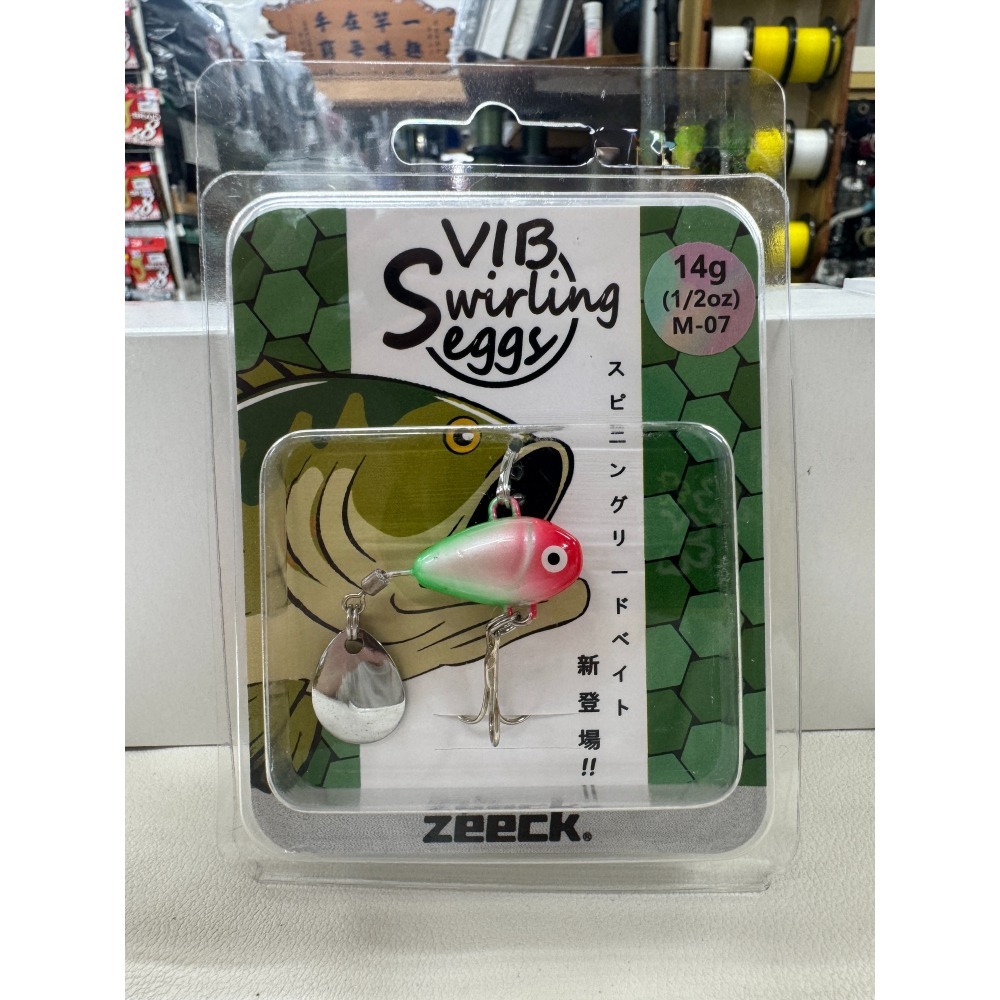 ZEECK 旋轉雞蛋 VIB 7g 14g 旋轉-細節圖9