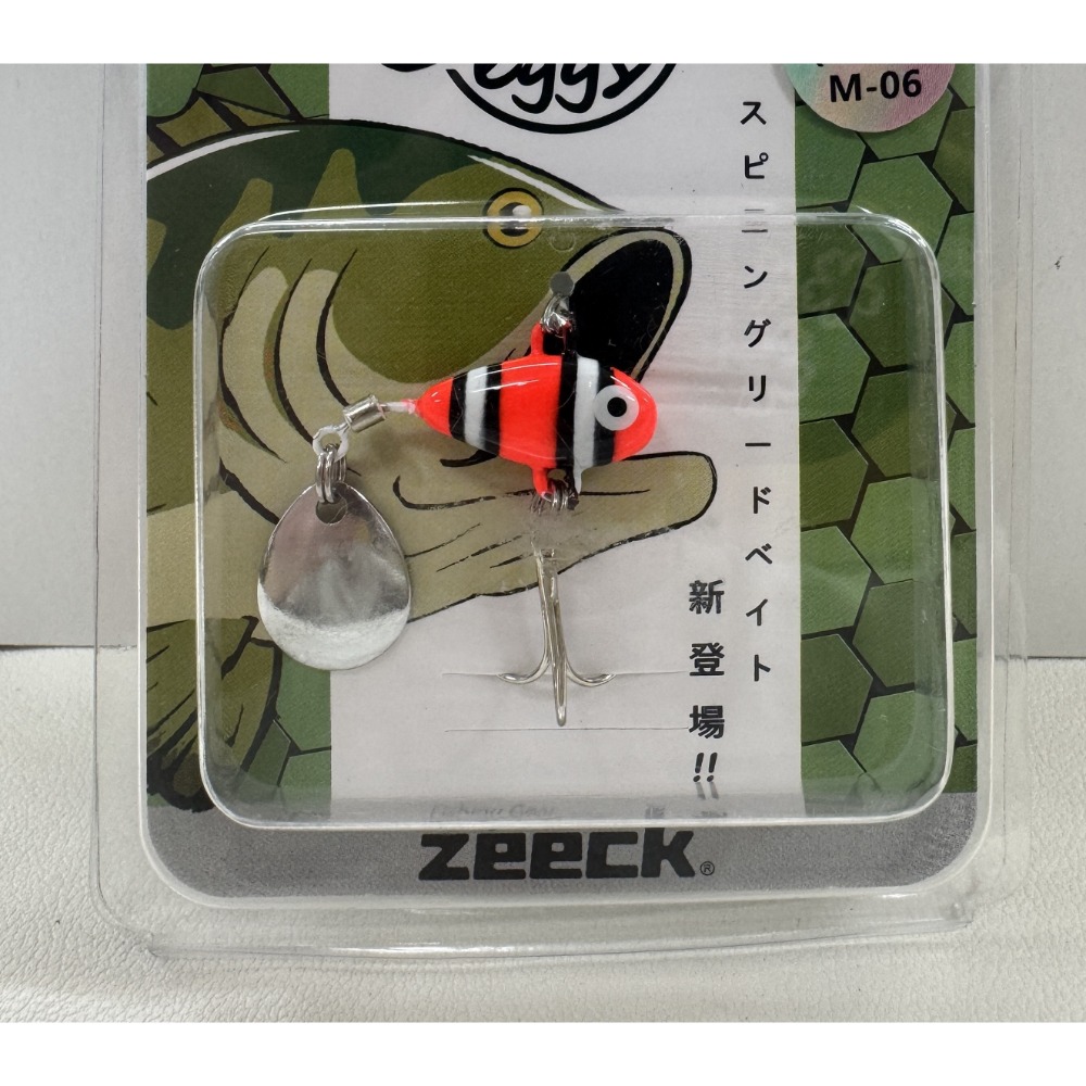 ZEECK 旋轉雞蛋 VIB 7g 14g 旋轉-規格圖11