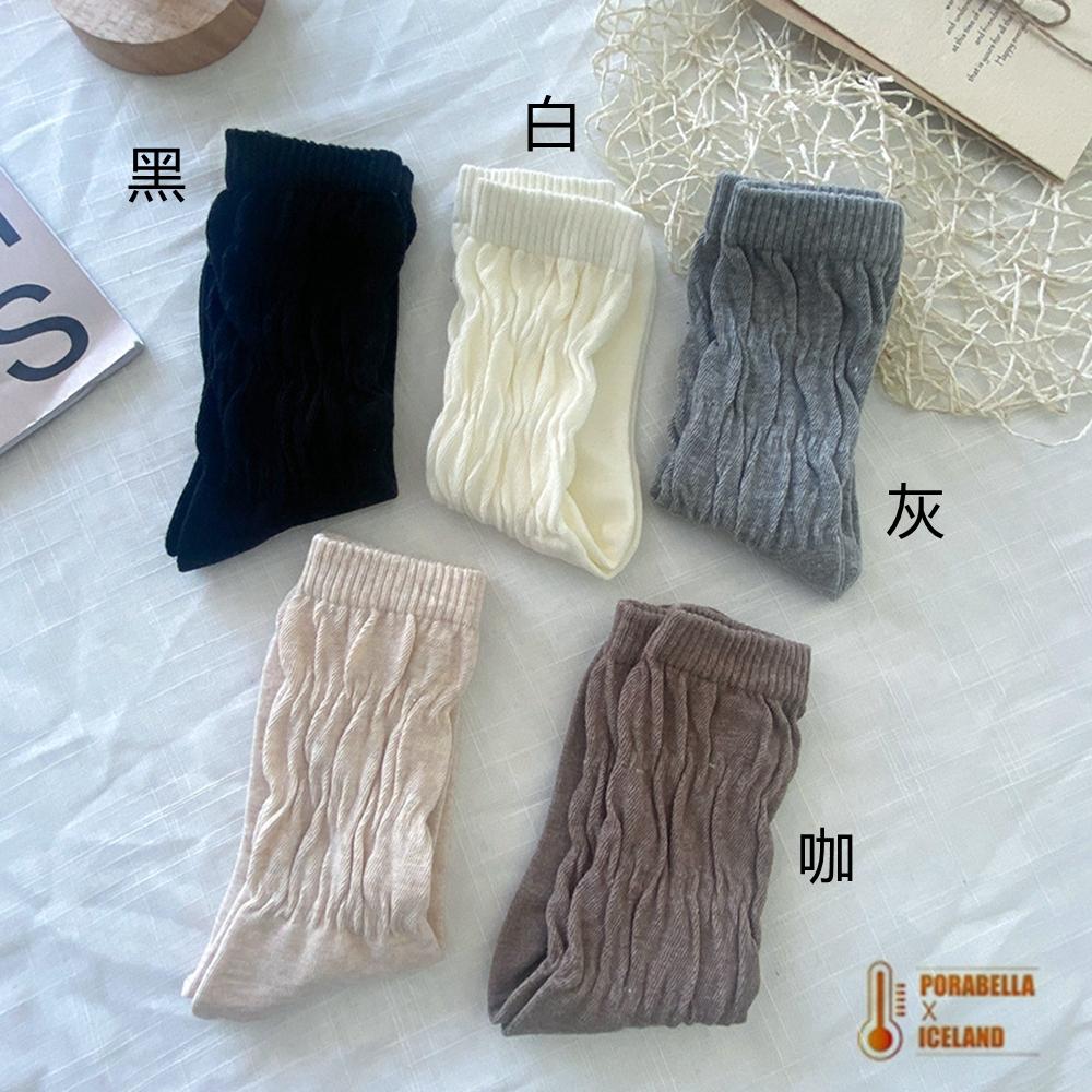 <Porabella現貨>襪套 日系辣妹 堆堆襪 襪套女 女襪子 泡泡襪 中筒襪 小腿襪 秋冬坑條豎條紋保暖襪套-細節圖6