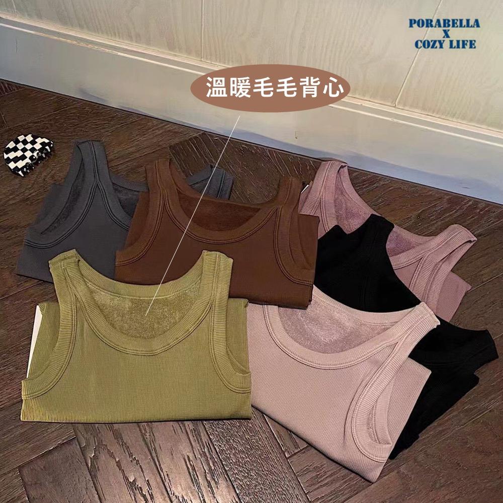 <Porabella現貨>加絨加厚背心 發熱背心 保暖背心 寬肩帶背心 暖暖背心 內搭小可愛 打底衫 bratop-細節圖2