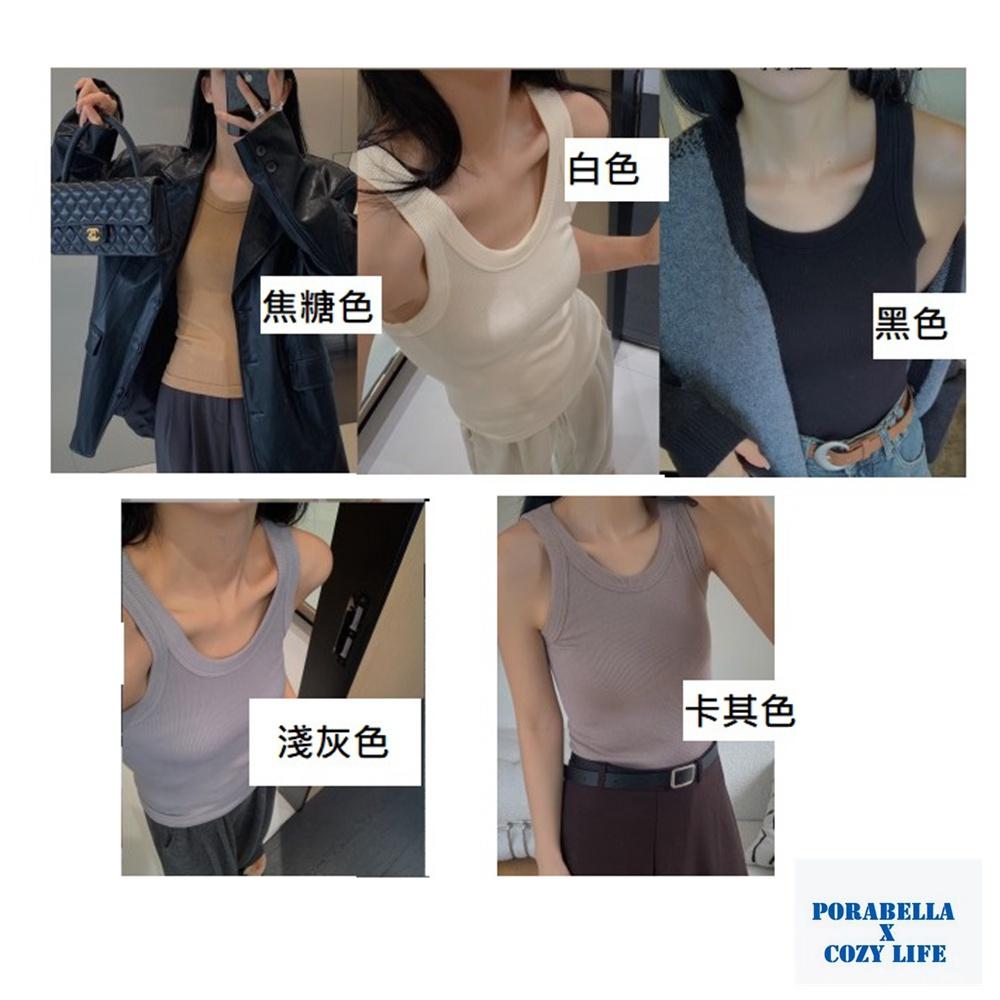 <Porabella現貨>加絨加厚背心 發熱背心 保暖背心 寬肩帶背心 暖暖背心 內搭小可愛 打底衫 bratop-細節圖3