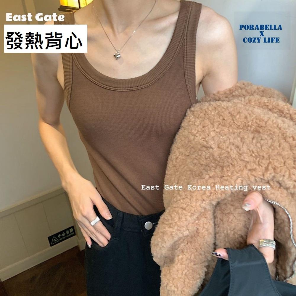 <Porabella現貨>加絨加厚背心 發熱背心 保暖背心 寬肩帶背心 暖暖背心 內搭小可愛 打底衫 bratop-細節圖7