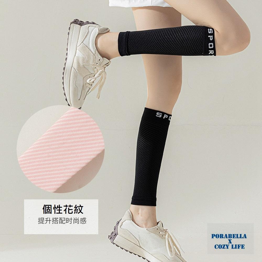 <Porabella現貨>壓力腿套 壓力小腿襪 壓力襪 小腿襪套 睡眠襪 運動壓力襪 COMPRESSION SOCKS-細節圖7