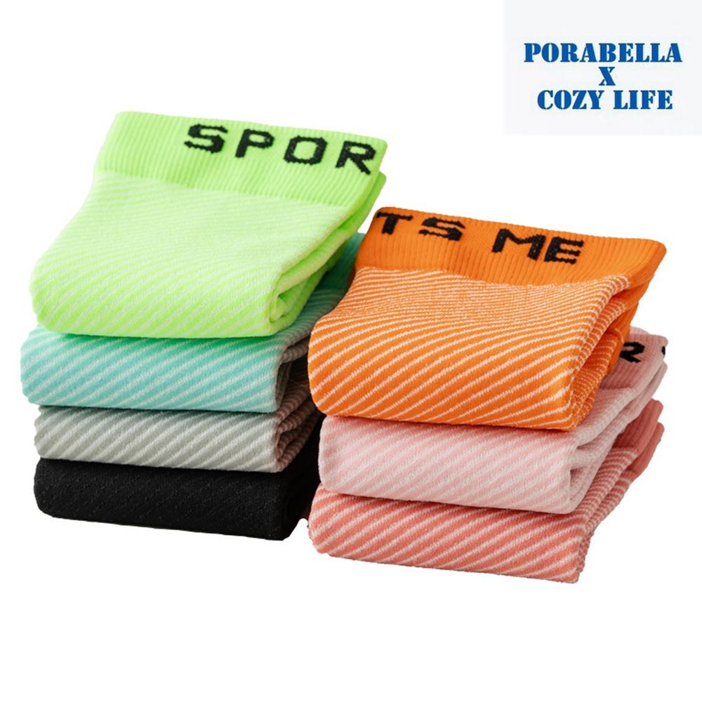 <Porabella現貨>壓力腿套 壓力小腿襪 壓力襪 小腿襪套 睡眠襪 運動壓力襪 COMPRESSION SOCKS-細節圖9