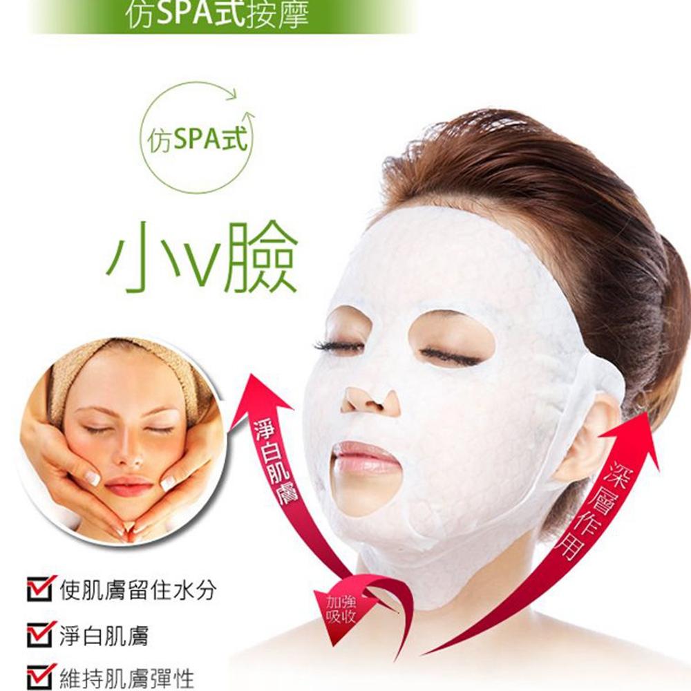 <Porabella現貨> Sexylook 雙拉提面膜耳掛式 高效保濕/極緻煥白/彈力白皙/彈力緊實 西西露 1片入-細節圖6