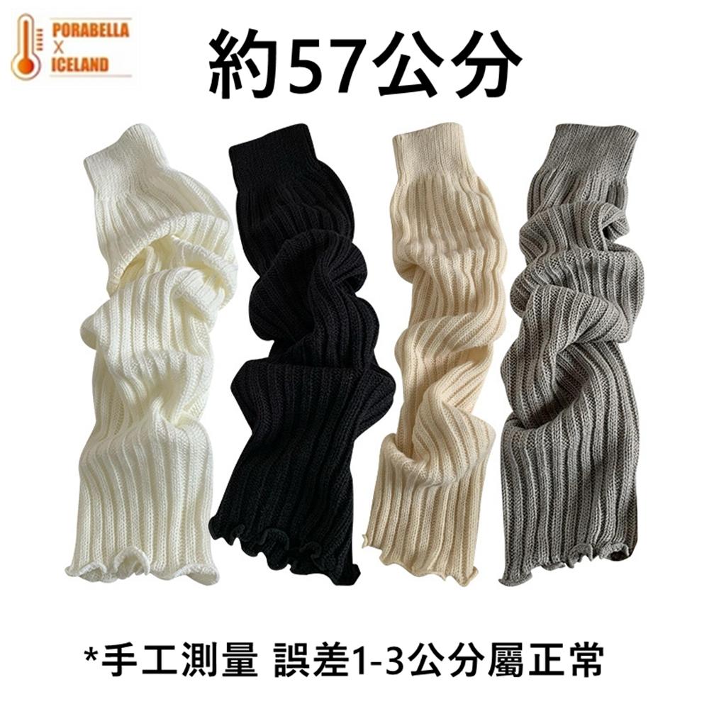 <Porabella現貨>襪套 日系辣妹襪套 露趾堆堆襪泡泡襪 針織襪套女 中筒襪 小腿襪 秋冬針織坑條豎條紋保暖襪套-細節圖8