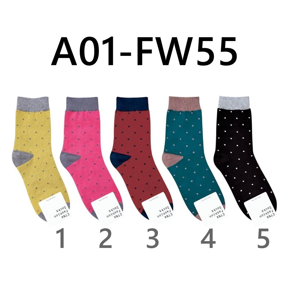 <Porabella現貨A組>圓點中筒襪 韓襪 韓國襪子 點點襪子 草間彌生襪子 彩色繽紛襪 女生襪子 SOCKS-細節圖7