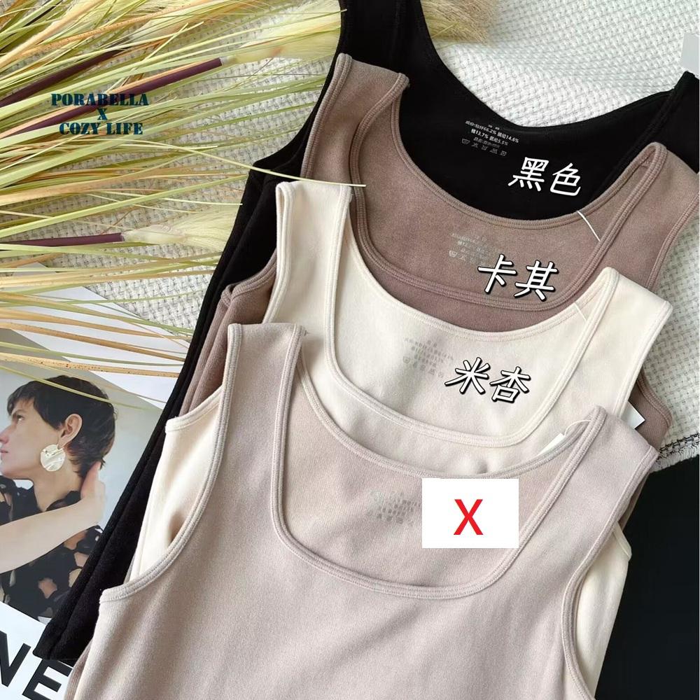 <Porabella現貨>雙面羊絨背心 發熱背心 保暖背心 寬肩帶背心 暖暖背心 內搭小可愛 打底衫 bratop-細節圖2