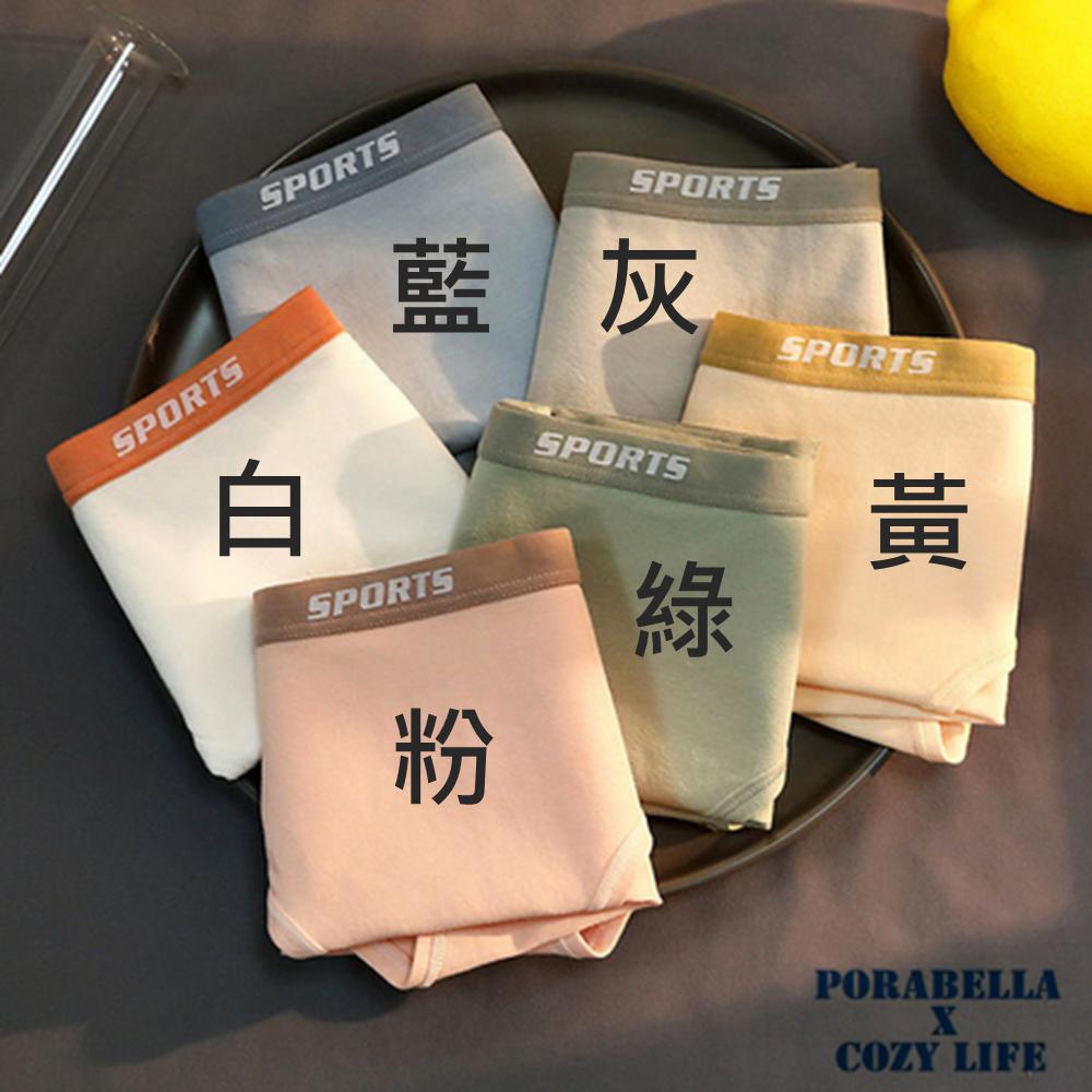 <Porabella現貨>中腰無痕彈力內褲 運動內褲 英文印花 舒適內褲 內褲女 UNDERWEAR(M-XL)-細節圖3