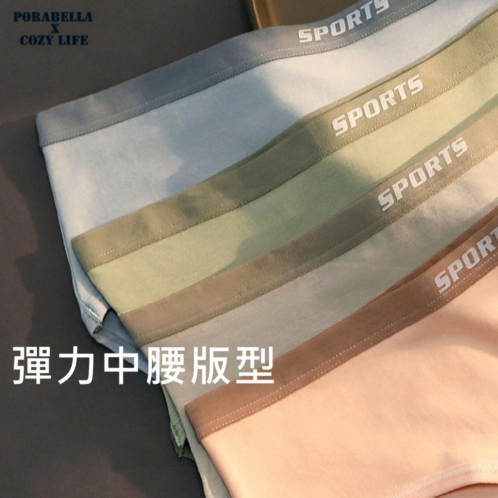 <Porabella現貨>中腰無痕彈力內褲 運動內褲 英文印花 舒適內褲 內褲女 UNDERWEAR(M-XL)-細節圖7