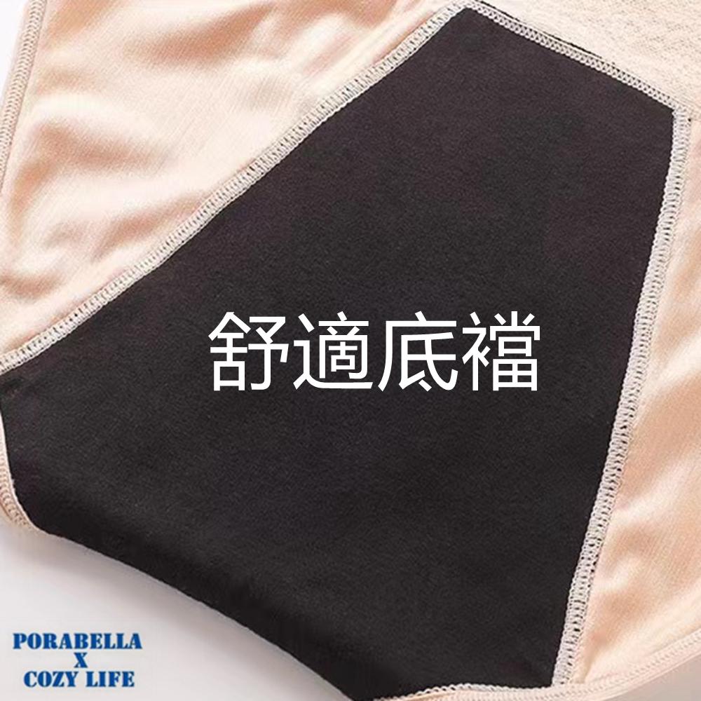 <Porabella現貨>提臀內褲 內褲 加大內褲 舒適內褲 無痕內褲 蕾絲內褲 PANTIES-細節圖6