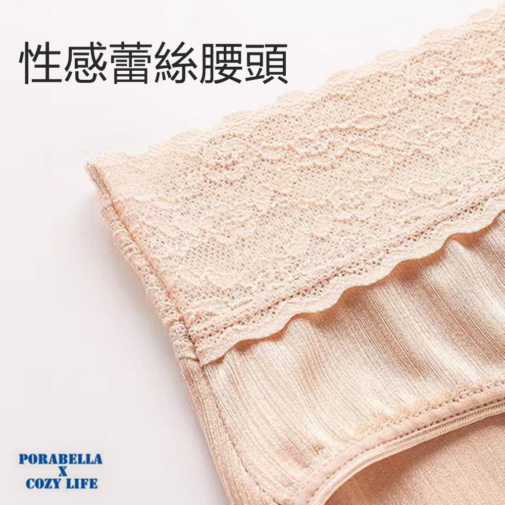 <Porabella現貨>提臀內褲 內褲 加大內褲 舒適內褲 無痕內褲 蕾絲內褲 PANTIES-細節圖7