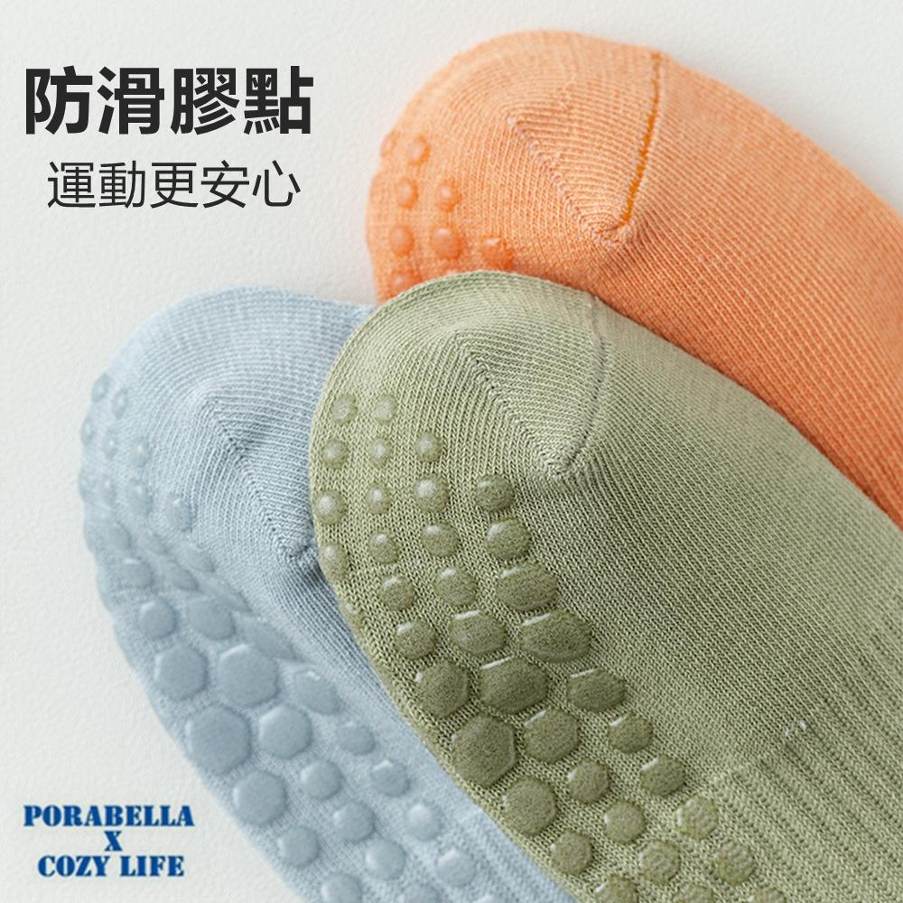 <Porabella現貨>襪子 中筒襪 撞色襪 雙層襪 空中瑜珈襪 運動襪 瑜珈襪 防滑襪 普拉提襪YOGA SOCKS-細節圖4