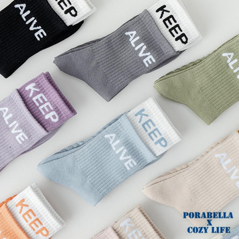 <Porabella現貨>襪子 中筒襪 撞色襪 雙層襪 空中瑜珈襪 運動襪 瑜珈襪 防滑襪 普拉提襪YOGA SOCKS-細節圖9