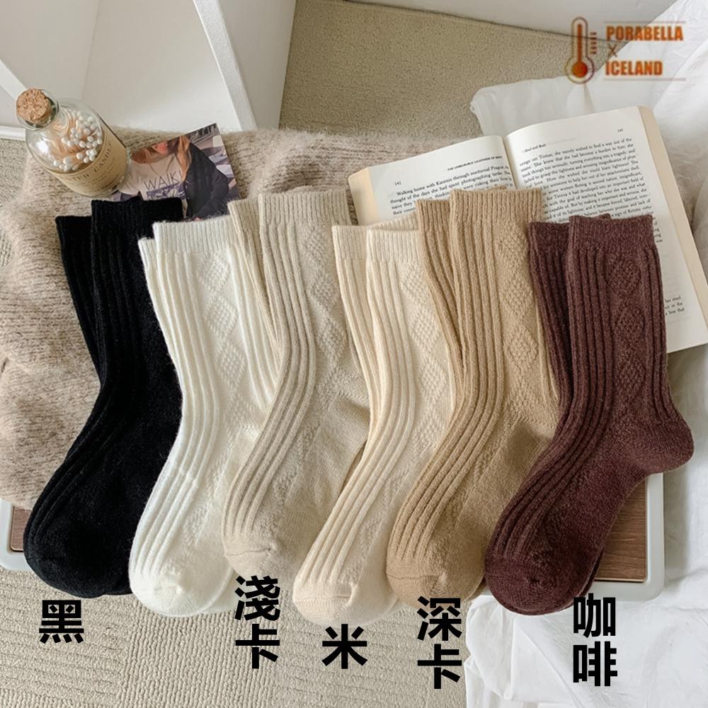 <Porabella現貨>襪子 秋冬美拉德 羊毛厚襪 保暖襪 冬天襪子 針織羊毛襪 女中筒襪 女襪 SOCKS-細節圖5
