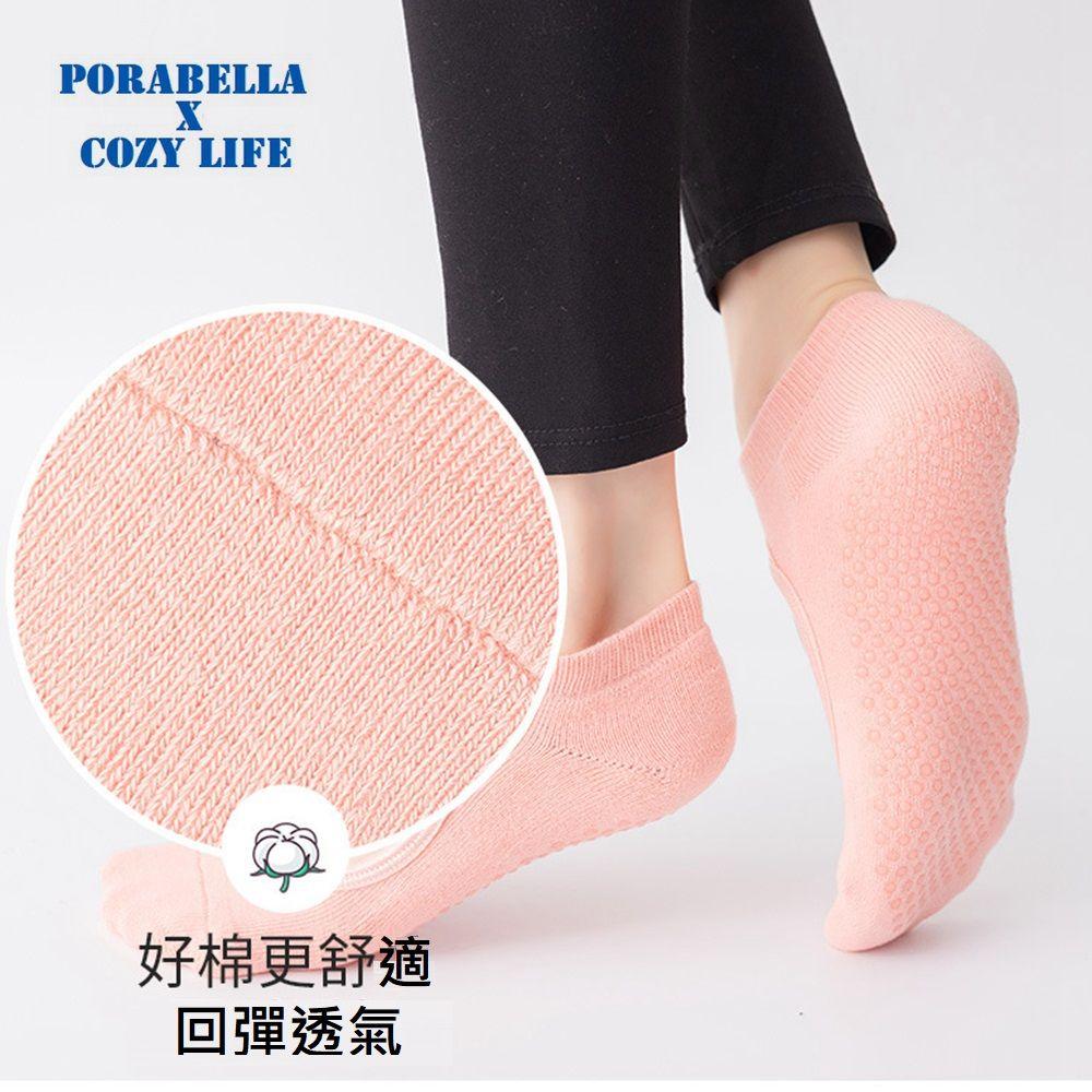 <Porabella現貨>襪子 襪 空中瑜珈襪 瑜珈襪 防滑襪 運動襪 腳背挖洞襪 短襪 素色襪 YOGA SOCKS-細節圖3