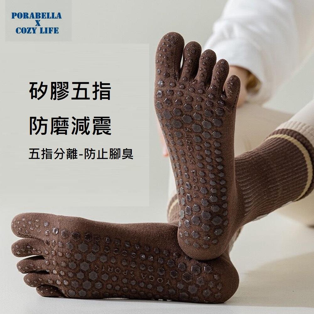 <Porabella現貨>襪子 五指瑜珈襪 可愛動物襪 普拉提襪 防滑襪 空中瑜珈襪 空中瑜珈襪 YOGA SOCKS-細節圖2