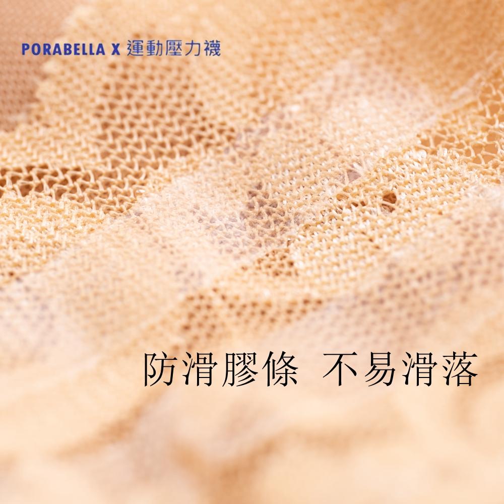 <Porabella現貨>長筒壓力襪 蕾絲 薄款 280D 壓力襪 美腿襪 久站久坐-細節圖7