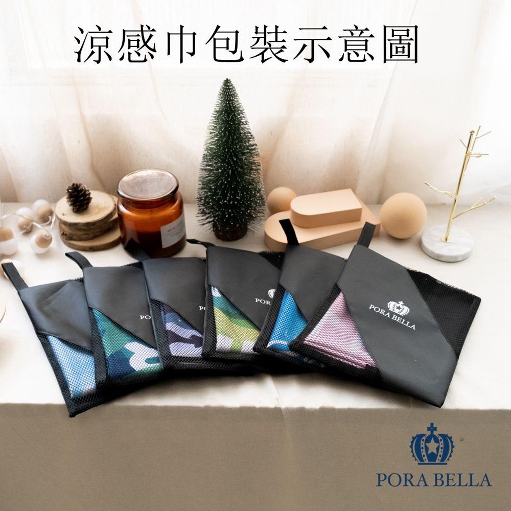 <Porabella現貨>Adventure 涼感巾 運動毛巾 吸水巾 運動巾 健身巾 瑜珈巾 Towel-細節圖9