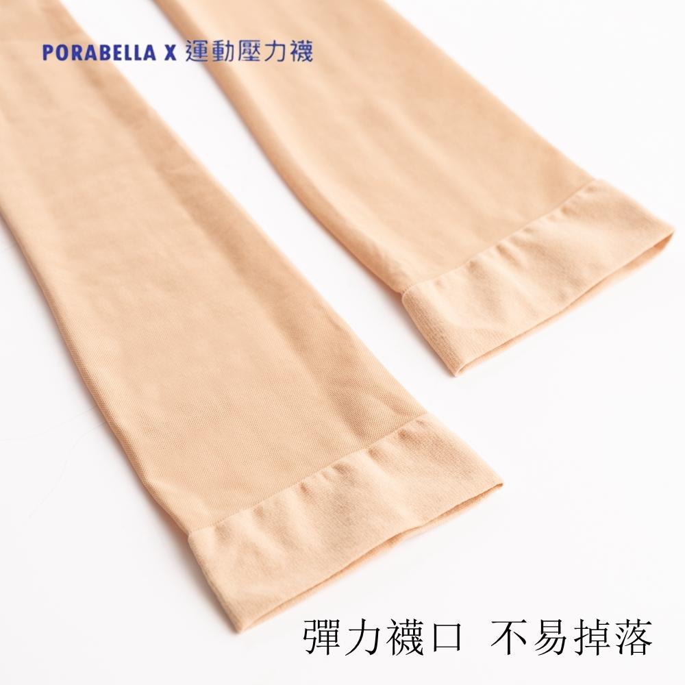 <Porabella現貨>中筒露趾壓力襪 280D 壓力襪 美腿襪 久站久坐-細節圖8