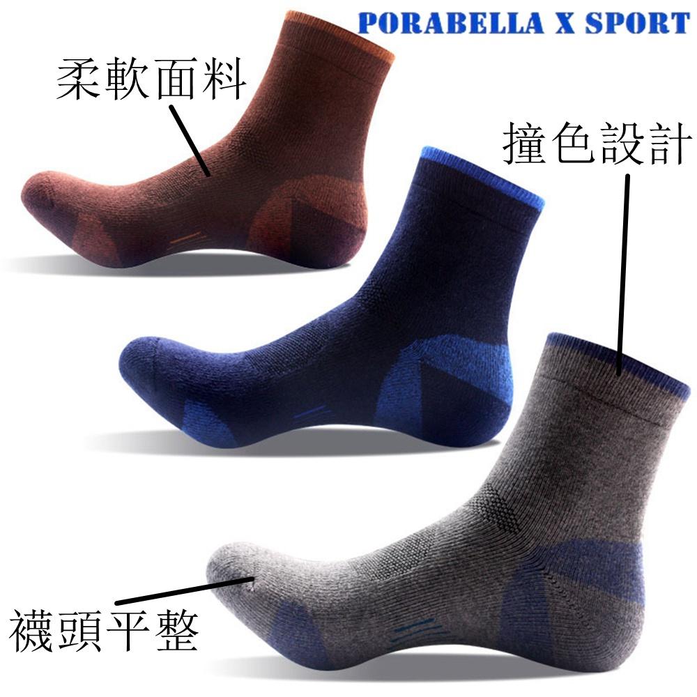 <Porabella現貨>襪子 男襪 男中筒襪 運動襪 籃球襪 跑步襪 SPORT SOCKS-細節圖2