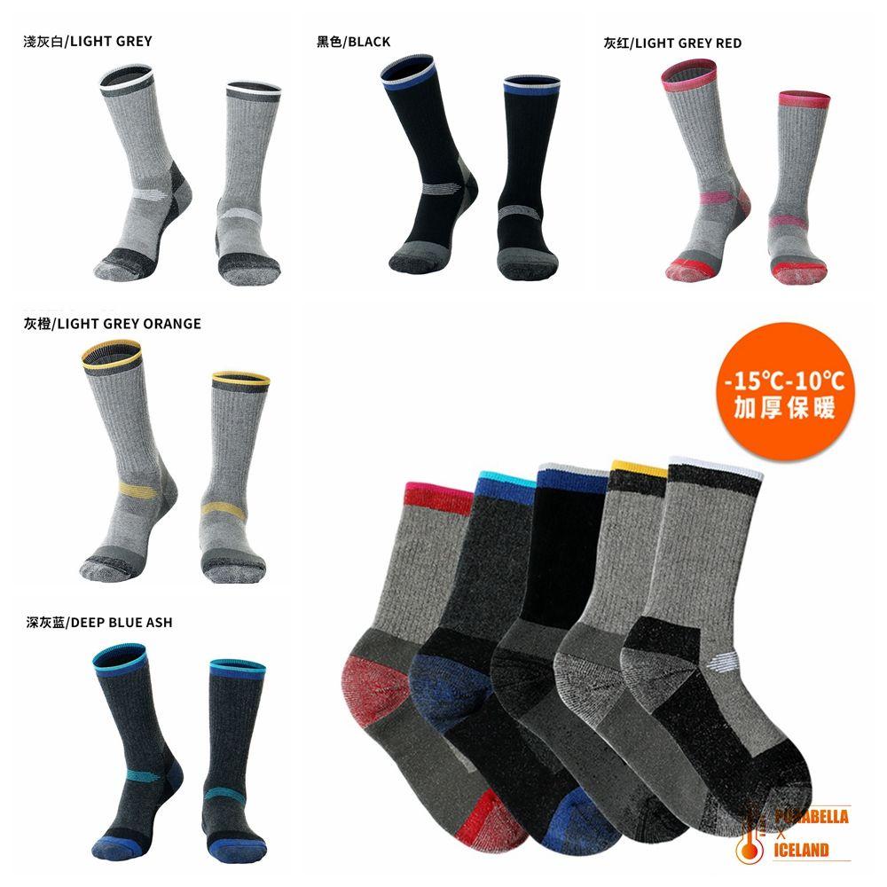 <Porabella現貨> 雪地襪 保暖襪  厚襪子 高筒襪 男襪 女襪 羊毛襪 登山襪 冬襪 THICK SOCKS-細節圖3