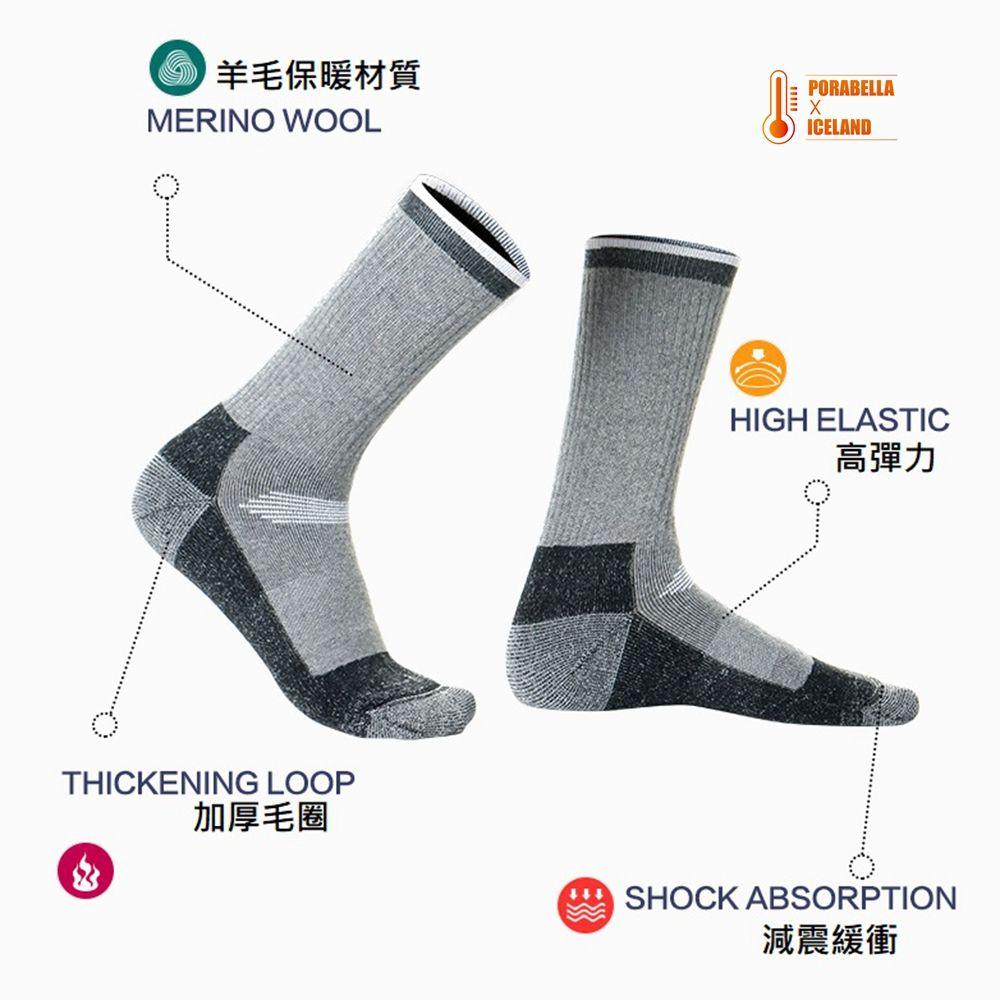 <Porabella現貨> 雪地襪 保暖襪  厚襪子 高筒襪 男襪 女襪 羊毛襪 登山襪 冬襪 THICK SOCKS-細節圖6