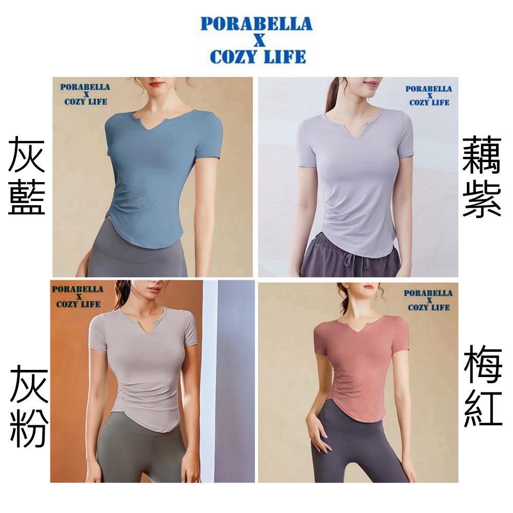 <Porabella現貨>短袖瑜珈服 瑜珈服 v領運動上衣 瑜珈上衣 運動服 短袖上衣 YOGA CLOTHING-細節圖2