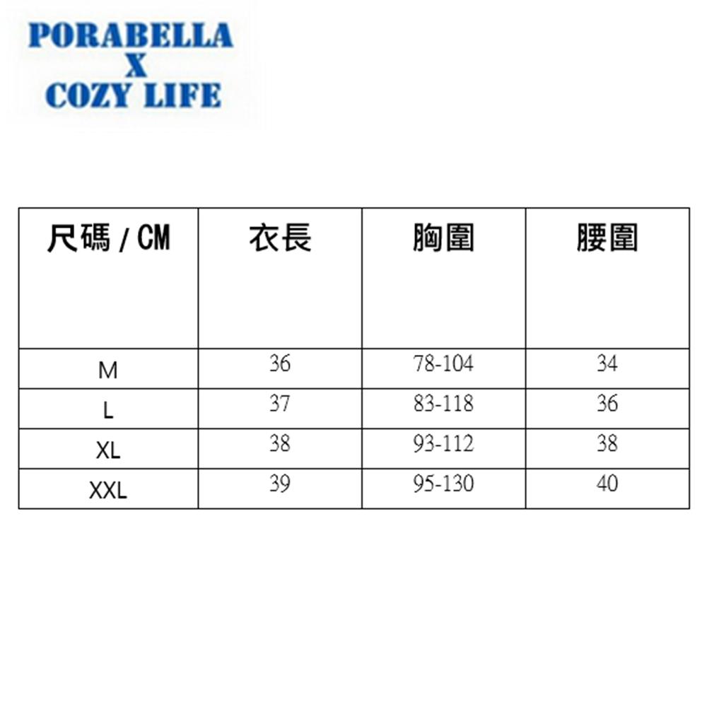 <Porabella現貨>長袖瑜珈服 瑜珈服 美背瑜珈上衣 運動上衣 長袖上衣 運動短版上衣 YOGA CLOTHING-細節圖4