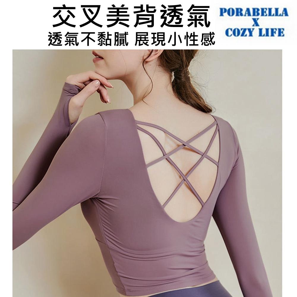 <Porabella現貨>長袖瑜珈服 瑜珈服 美背瑜珈上衣 運動上衣 長袖上衣 運動短版上衣 YOGA CLOTHING-細節圖5