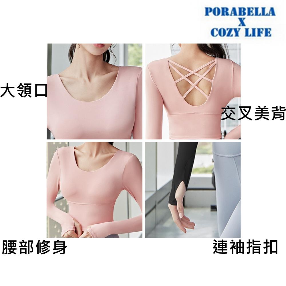 <Porabella現貨>長袖瑜珈服 瑜珈服 美背瑜珈上衣 運動上衣 長袖上衣 運動短版上衣 YOGA CLOTHING-細節圖7